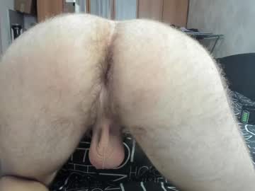 _Alex_Madrid_ February 08, 2025 Chaturbate stream image