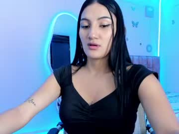 Arii_Sweet18 February 08, 2025 Chaturbate stream image