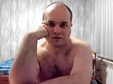 Big_Fat_Guy1992 February 08, 2025 Chaturbate stream image
