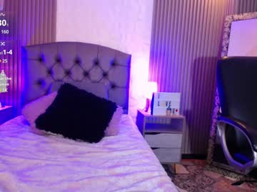 Iisabella_Smith_ February 08, 2025 Chaturbate stream image