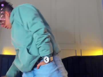 Jamesstaylor_ February 08, 2025 Chaturbate stream image
