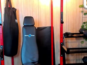 Kim_Beckett February 08, 2025 Chaturbate stream image