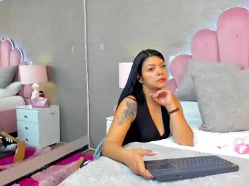 Leahfontana February 08, 2025 Chaturbate stream image