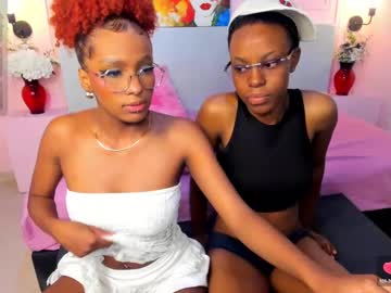 Tianamist February 08, 2025 Chaturbate stream image