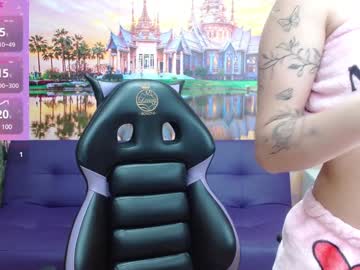 Alyy_Cute February 08, 2025 Chaturbate stream image