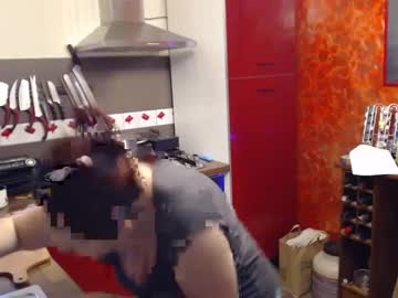 Deea1805 February 08, 2025 Chaturbate stream image