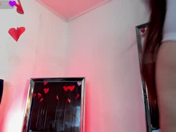 Ella_Blushhh February 08, 2025 Chaturbate stream image
