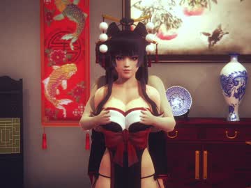 Janecutiepie1 stream photo from February 08, 2025