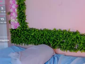 Mulan_Queen February 08, 2025 Chaturbate stream image