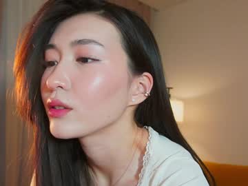 Natsumiito February 08, 2025 Chaturbate stream image