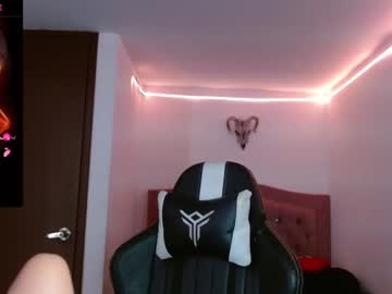 Lia_Miss2 February 08, 2025 Chaturbate stream image