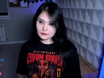 Marywu February 08, 2025 Chaturbate stream image
