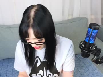 _Meimei__ February 08, 2025 Chaturbate stream image