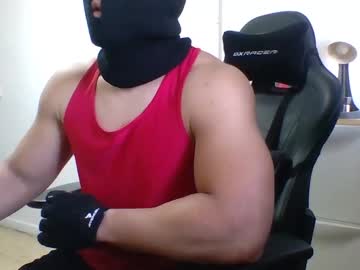 Mynameisjoe11 February 08, 2025 Chaturbate stream image