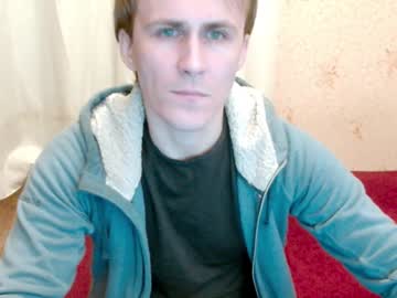 Ready2serve_Obey February 08, 2025 Chaturbate stream image