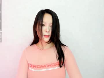 U_Needed_Me_ February 08, 2025 Chaturbate stream image
