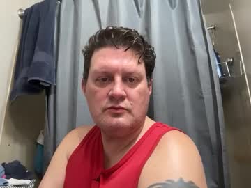 Chicago23bulls February 08, 2025 Chaturbate stream image