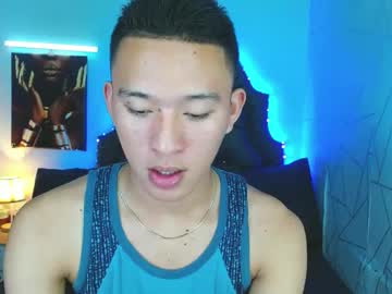 Iconicmateo February 08, 2025 Chaturbate stream image