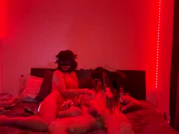 Innes_Ferrara February 08, 2025 Chaturbate stream image