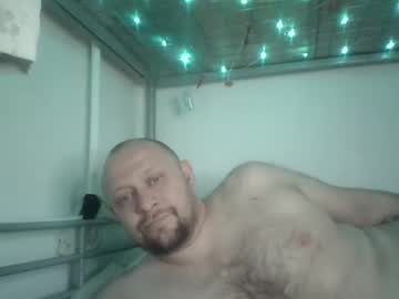 Rockkrot stream photo from February 08, 2025
