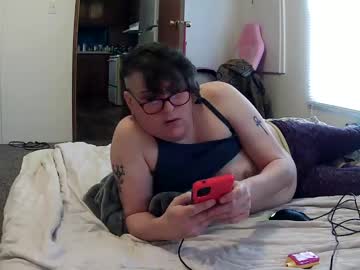 Eristwiste February 08, 2025 Chaturbate stream image