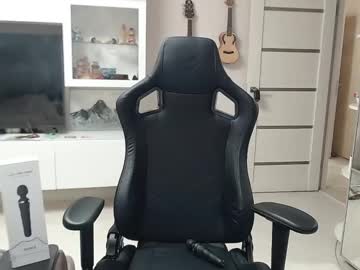 Irwi_Tomboy February 08, 2025 Chaturbate stream image