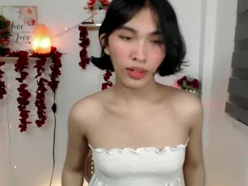 Lady_Jedyy February 08, 2025 Chaturbate stream image