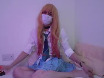 0tter__Chan February 08, 2025 Chaturbate stream image