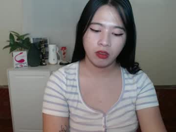 Cutie_Asianwoman stream photo from February 08, 2025