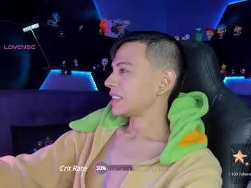 Dark_Ben_ February 08, 2025 Chaturbate stream image