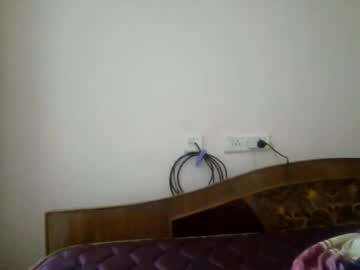 Indiangirl2see February 08, 2025 Chaturbate stream image