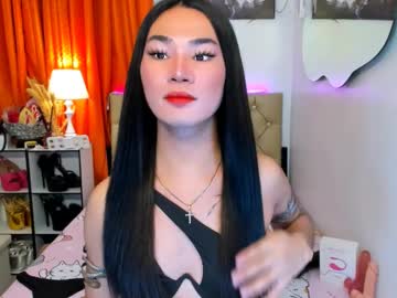 Jessie_Empress February 08, 2025 Chaturbate stream image