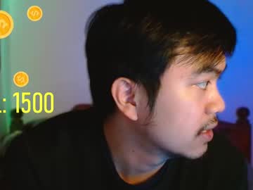Nem888 February 08, 2025 Chaturbate stream image