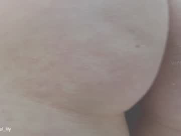 Virgiin_Lily February 08, 2025 Chaturbate stream image