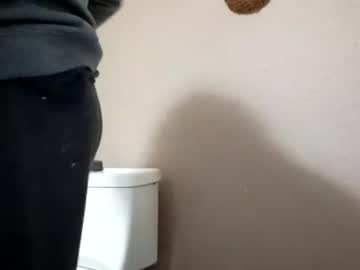 Dripdrop86 February 08, 2025 Chaturbate stream image