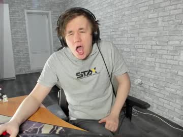 Iliaskrislove February 08, 2025 Chaturbate stream image
