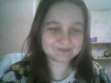Ketsonkatason February 08, 2025 Chaturbate stream image