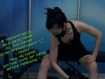 Kiralilime February 08, 2025 Chaturbate stream image