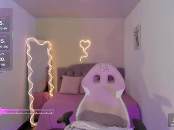 Laraa_Tay February 08, 2025 Chaturbate stream image
