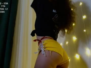 Leia_Bell February 08, 2025 Chaturbate stream image