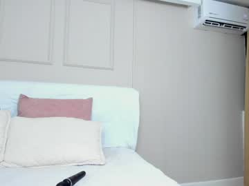 Susannewolf_ February 08, 2025 Chaturbate stream image