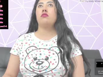 Althea_Moore February 08, 2025 Chaturbate stream image