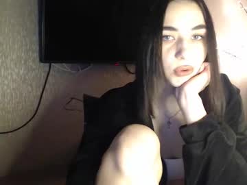 Ardea_Lis February 08, 2025 Chaturbate stream image