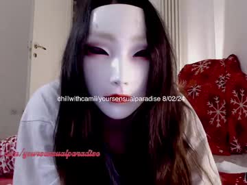 Chillwithcamii February 08, 2025 Chaturbate stream image