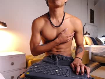 Chris_Weell February 08, 2025 Chaturbate stream image