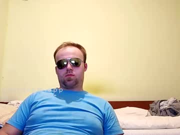 Cute69696969 February 08, 2025 Chaturbate stream image