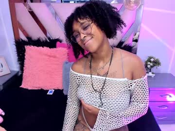 Elit_Noa February 08, 2025 Chaturbate stream image