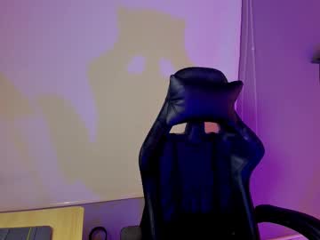Emilyyssmith February 08, 2025 Chaturbate stream image