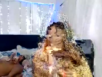 Eylin_Montanaa February 08, 2025 Chaturbate stream image
