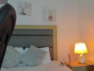 Gipsela_Gomez February 08, 2025 Chaturbate stream image